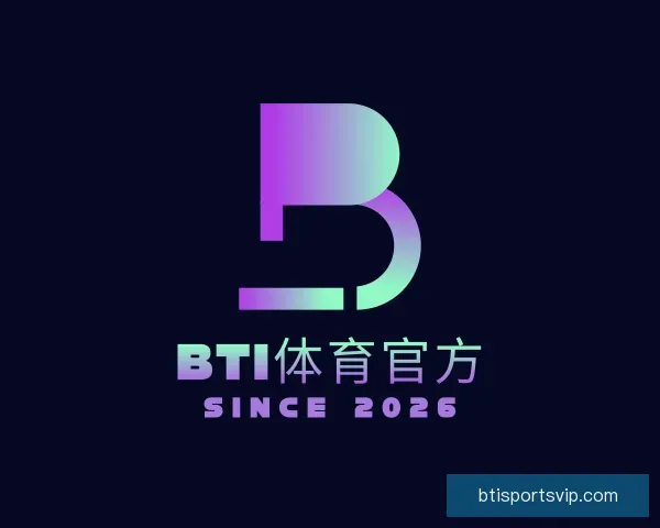 关于BTI体育官方